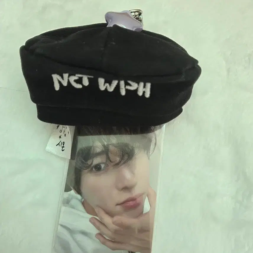 [BUNJANG] NCT WISH Sion Beret Hat Keyring / 엔시티위시 시온 베레모 모자 키링