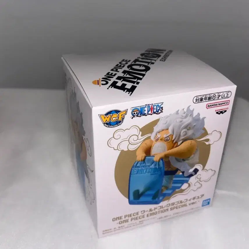 [BUNJANG] One Piece World Collectable Figure Emotion Special Edition Gear 5 Luffy / 원피스 피규어