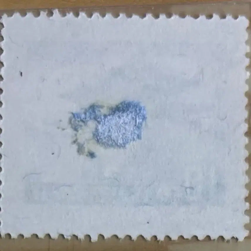 [BUNJANG] Namdaemun Zigzag Ordinary Single Stamp 1957 / 남대문, 지그재그보통, 단편우표, 1957년
