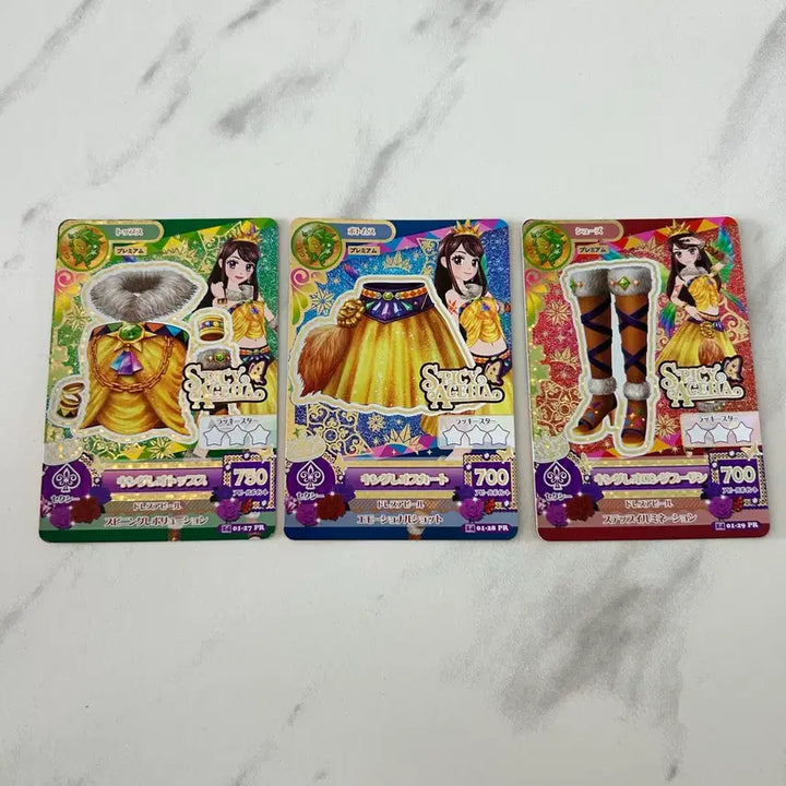 [BUNJANG] Aikatsu! AiStars Ran Shirogane King Leo Japanese Version / 아이카츠 아이엠스타 란 프레  킹레오 일판