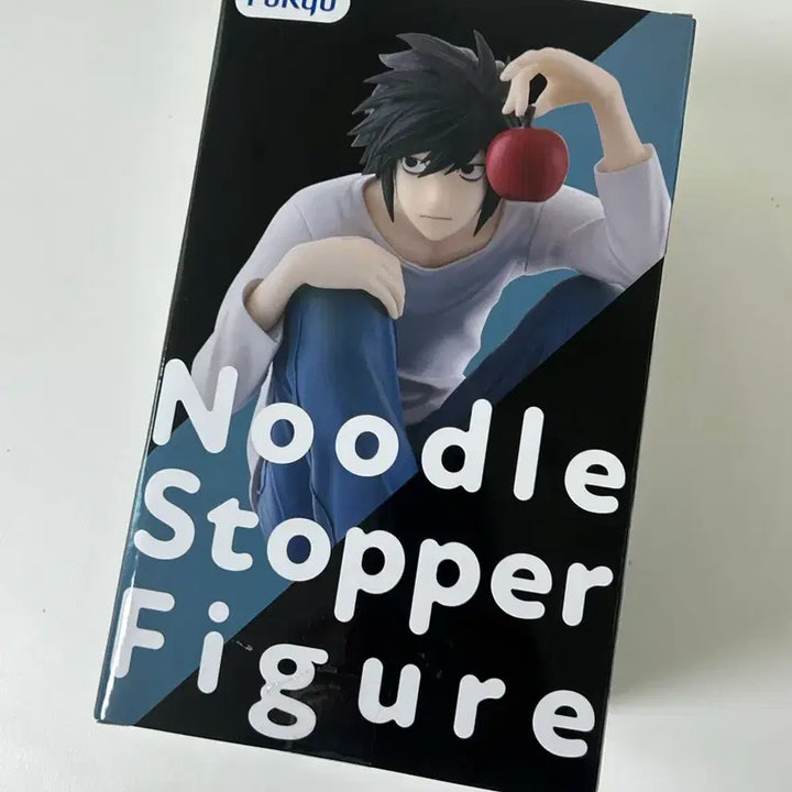 [BUNJANG] FuRyu Death Note L Noodles Stopper Figure / 후류 데스노트 L 누들스토퍼