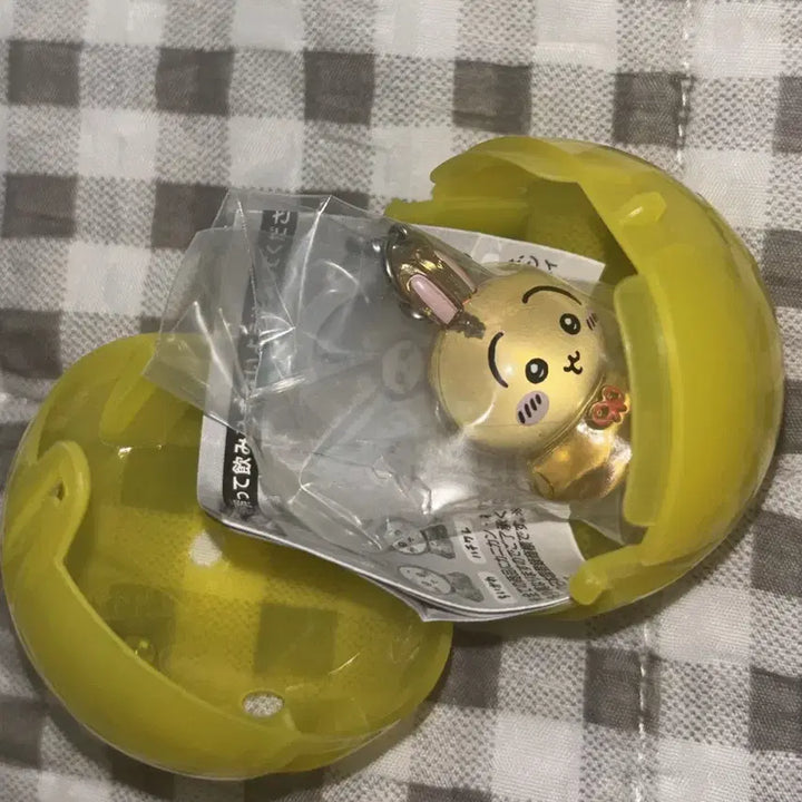 [BUNJANG] Chiikawa Megirushi Vol. 3 Gacha Keychain - Usagi / 치이카와 메지루시 3탄 가챠 키링 <우사기>