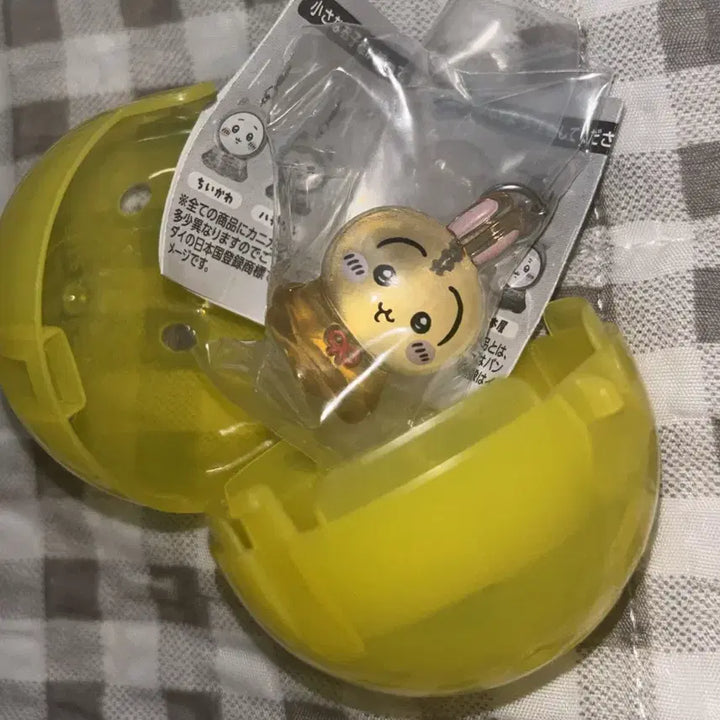 [BUNJANG] Chiikawa Megirushi Vol. 3 Gacha Keychain - Usagi / 치이카와 메지루시 3탄 가챠 키링 <우사기>