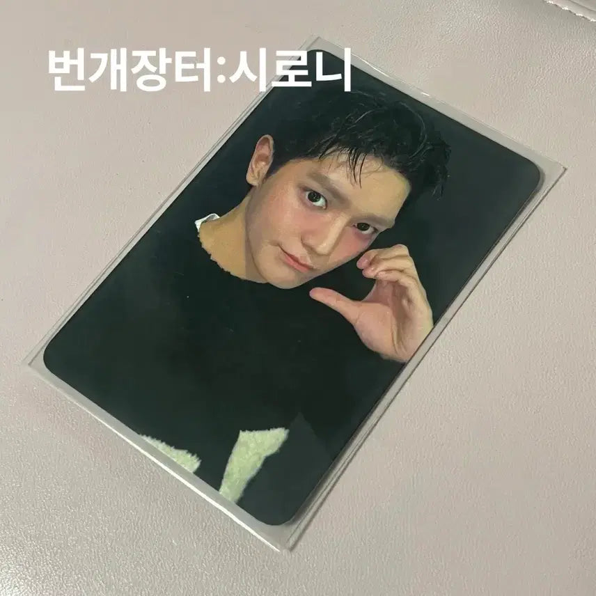 [BUNJANG] NCT Taeyong Makcon Soundcheck Photocard / 엔시티 태용 막콘 사운드체크 사첵 포카 판매