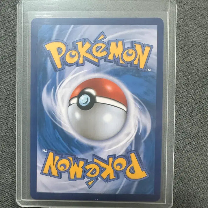 [BUNJANG] Pokemon Card Sun &amp; Moon Series - Elespedeon with Pikachu Balloon Illustration / 포켓몬카드 썬문 엘풍 뒤에 피카츄 풍선 일러스트