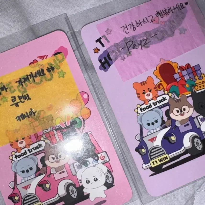 [BUNJANG] T1 Feyza Keria Home Kit Photocard Bundle / T1 티원 페이즈 케리아 peyz keria 홈그 포카