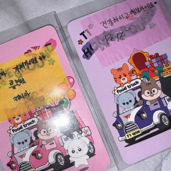 [BUNJANG] T1 Feyza Keria Home Kit Photocard Bundle / T1 티원 페이즈 케리아 peyz keria 홈그 포카