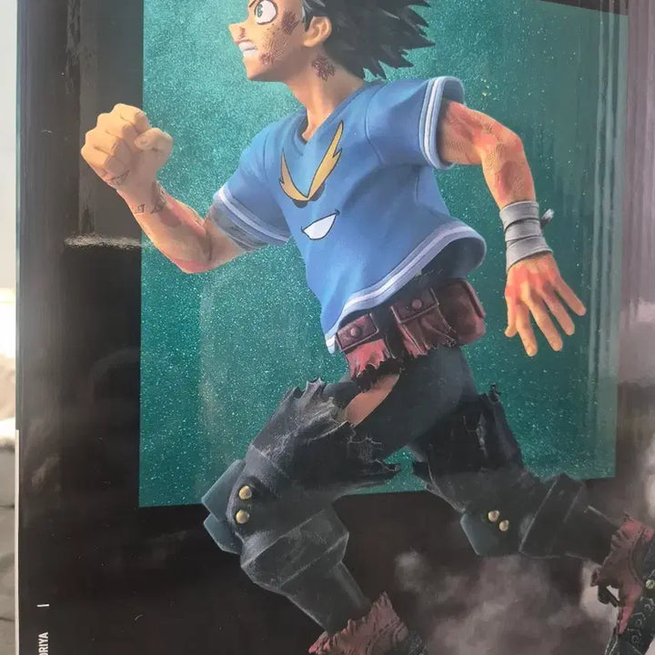 [BUNJANG] Ganbare Deku C Prize Figure (Sealed) / 미개봉) 간바레 데쿠 c상