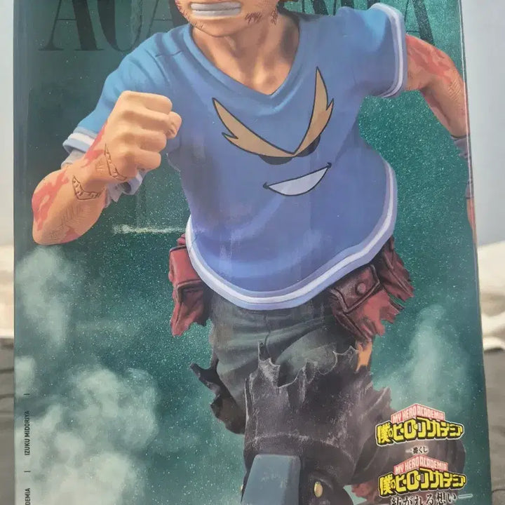 [BUNJANG] Ganbare Deku C Prize Figure (Sealed) / 미개봉) 간바레 데쿠 c상
