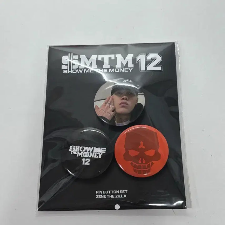 [BUNJANG] Show Me The Money 12 Gen The Zilla Pin Button Set / 쇼미 팝업 제네더질라 뱃지