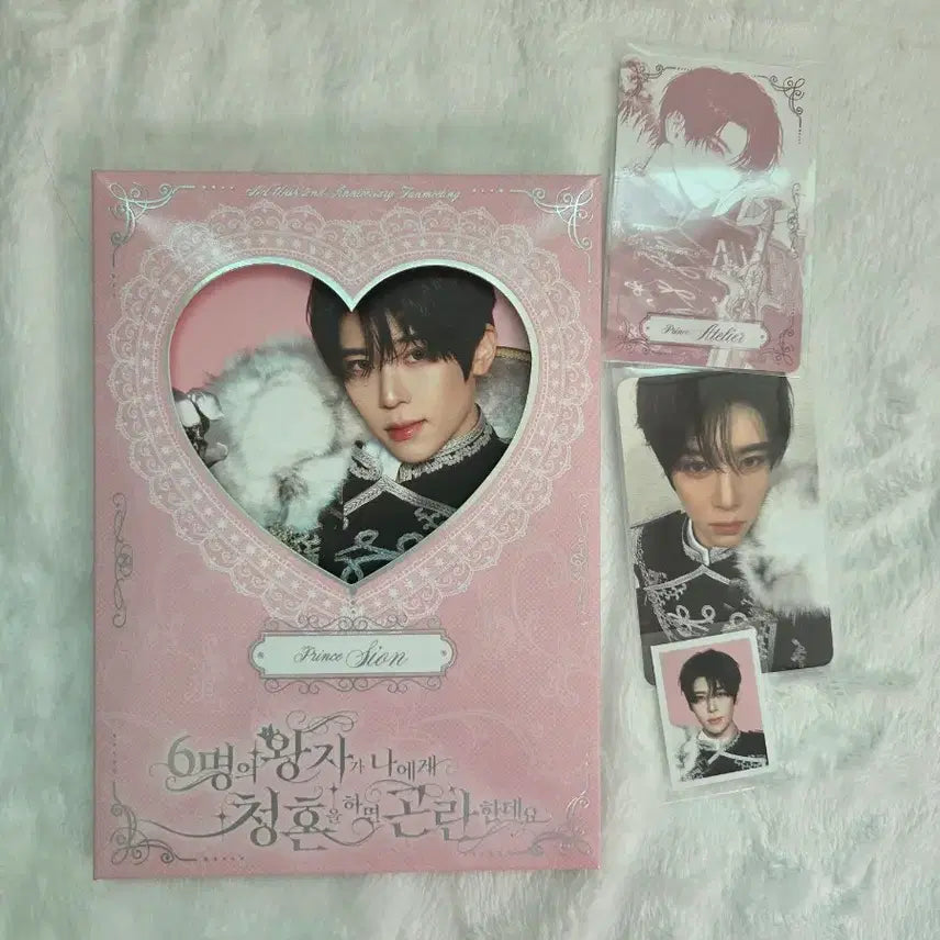 [BUNJANG] NCT WISH Sion 6 Princes MD Set / 엔시티위시 시온 6명의 왕자가 나에게 엠디