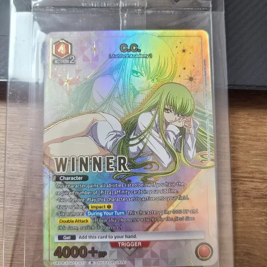 [BUNJANG] Code Geass C.C. Union Arena Winner Common Trading Card / 코드기어스 C.C. 유니온아레나 북미