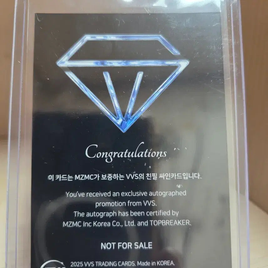 [BUNJANG] VVS LIWON Signed Photocard / VVS 리원 LIWON 친필싸인 포토카드