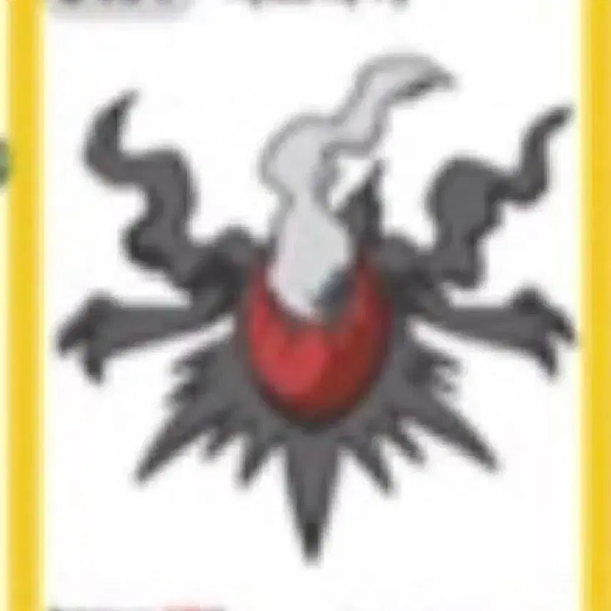 [BUNJANG] Pokemon 30th Anniversary Mega Dragonite Sticker / 포켓몬 30주년 띠부씰 메가망나뇽 판매or교환