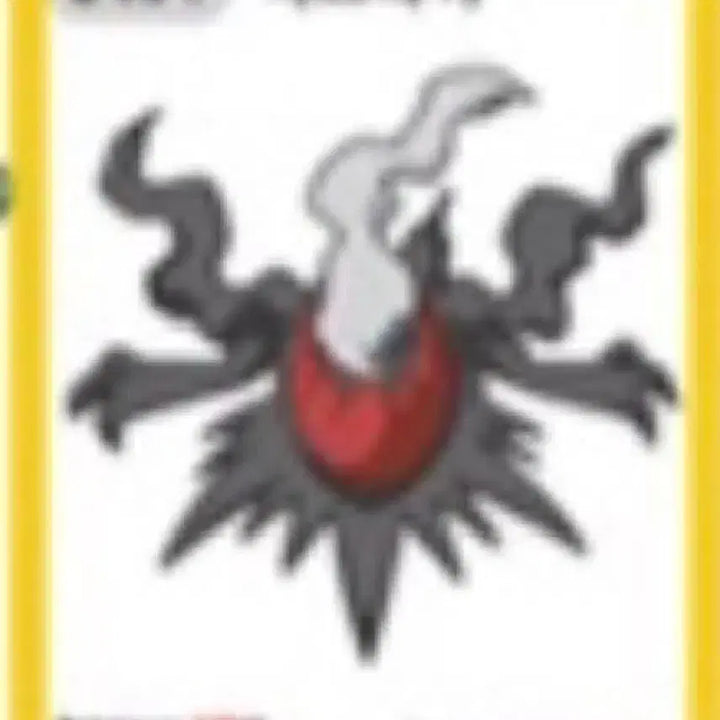 [BUNJANG] Pokemon 30th Anniversary Mega Dragonite Sticker / 포켓몬 30주년 띠부씰 메가망나뇽 판매or교환