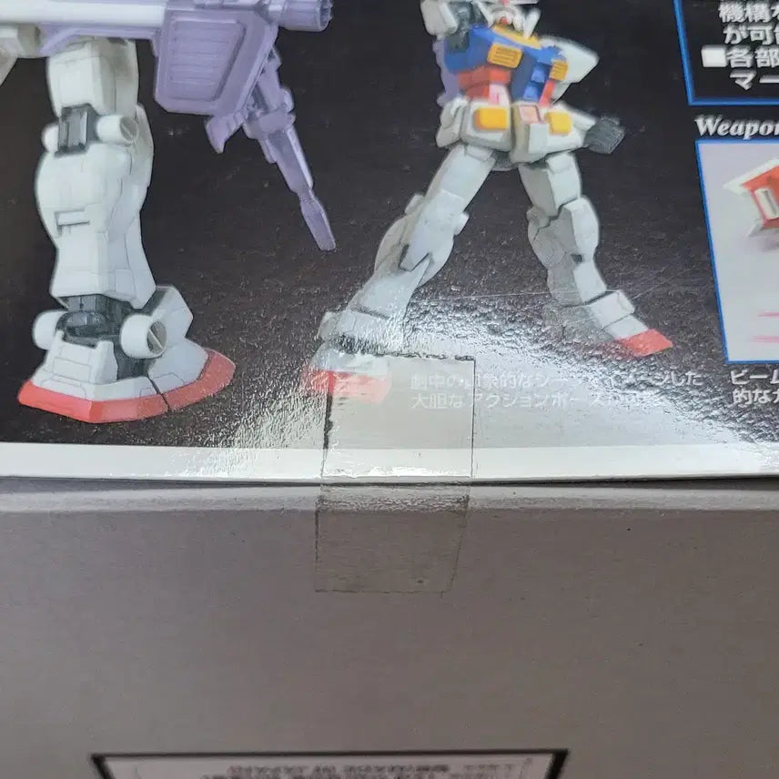 [BUNJANG] Bandai MG RX-78-2 Gundam Ver. Ka 1 Year War Model Kit / [반다이 건담] MG 퍼스트 옥담 1년전쟁 새상품 판매