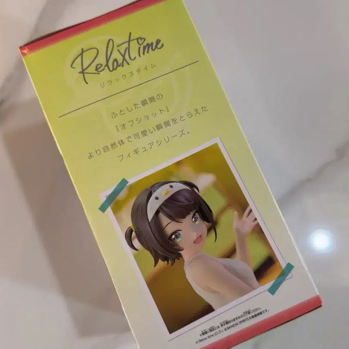 [BUNJANG] Bandai Namco Hololive Subaru Oozora Figure (Sealed) / (미개봉) 반다이남코 홀로라이브 오오조라 스바루 피규어