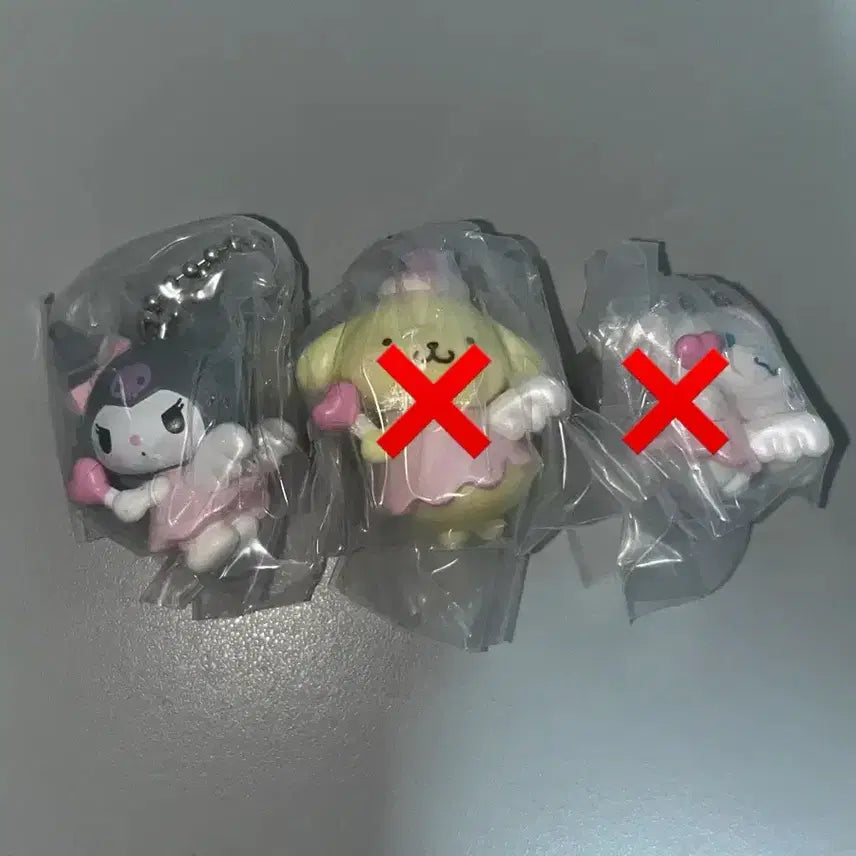 [BUNJANG] Sanrio Yumemiru 1st Edition Gacha Kuromi / 산리오 유메미루 1탄 가챠