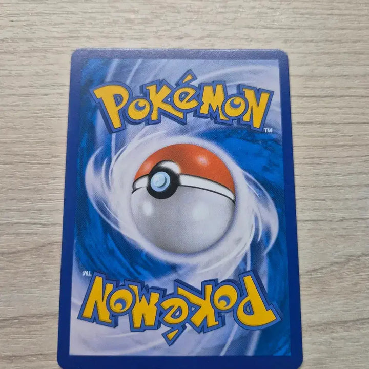 [BUNJANG] Pokemon Card Diancie R Rainbows That Light the Darkness (Korean Edition) / 포켓몬카드 디안시 R 어둠을 밝힌 무지개 (한글판)