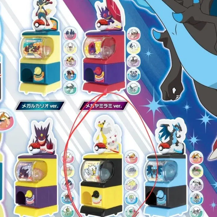 [BUNJANG] Pokemon Mini Gacha Machine Mega Evolution Zekrom / 포켓몬 미니가챠머신 메가진화 전룡