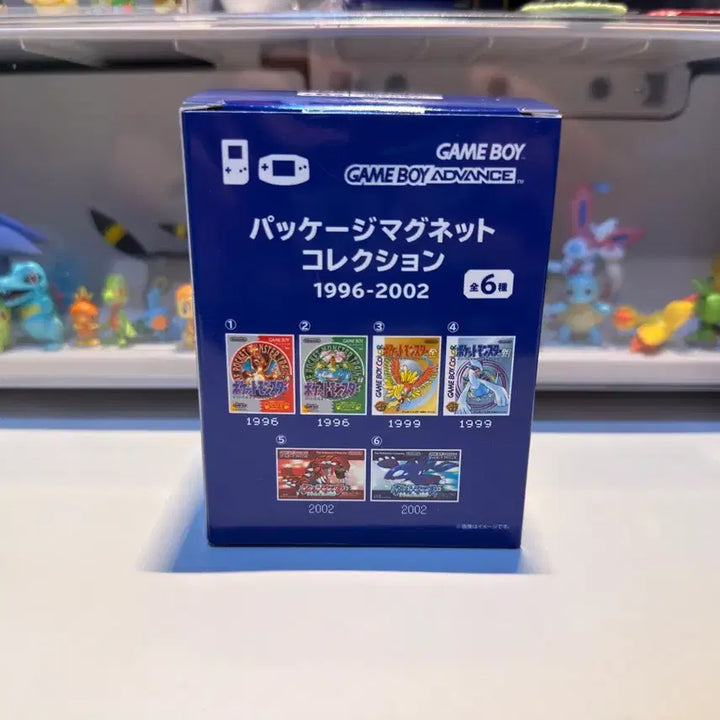 [BUNJANG] Pokemon Center Game Boy Package Magnet Collection 1996-2002 / 포켓몬센터 게임보이 패키지 마그넷 컬렉션 1996-2002