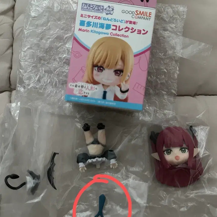[BUNJANG] Good Smile Company Marin Kitagawa Surprise Nendoroid Random Figure - Lizqyun / 가격내림X) 그비돌 키타가와 마린 서프라이즈 넨도 랜덤 피규어 - 리즈큥
