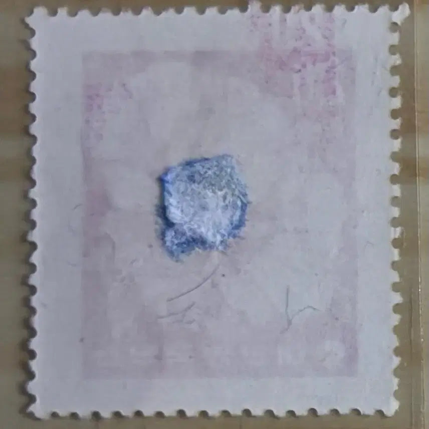 [BUNJANG] Mugunghwa 20 Zigzag Ordinary Stamp (1956) / 무궁화20, 지그재그보통, 단편우표, 1956년