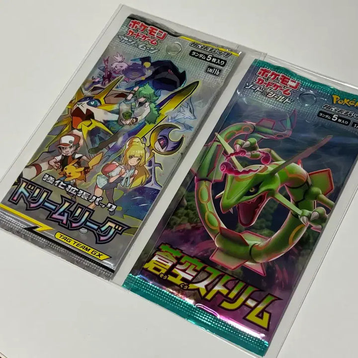 [BUNJANG] Pokemon Card Japanese Dream League + Sky Stream / 포켓몬카드 일판 드림리그+창공스트림