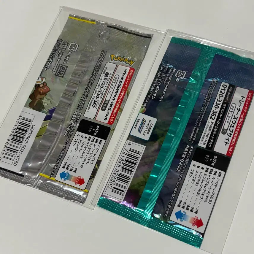 [BUNJANG] Pokemon Card Japanese Dream League + Sky Stream / 포켓몬카드 일판 드림리그+창공스트림