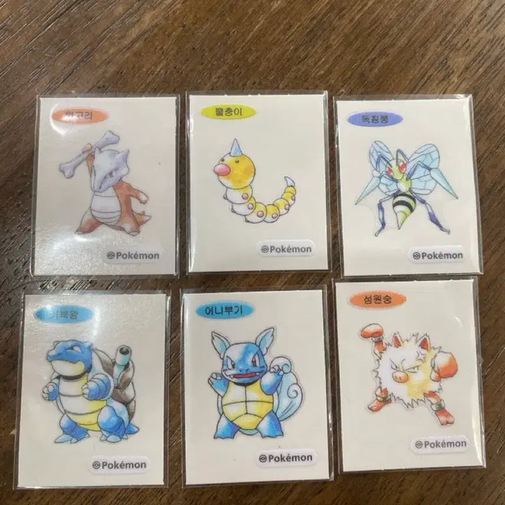 [BUNJANG] Pokemon 30th Anniversary Art Week Sticker Set / 포켓몬 30주년 아트위크 띠부씰 교환 또는 판매합니다