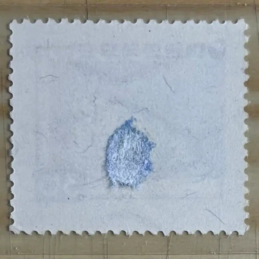 [BUNJANG] Tiger Zigzag Stamp, 1957 / 호랑이, 지그재그보통, 단편우표, 1957년