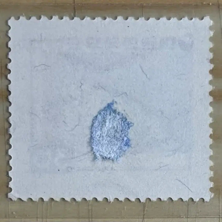 [BUNJANG] Tiger Zigzag Stamp, 1957 / 호랑이, 지그재그보통, 단편우표, 1957년