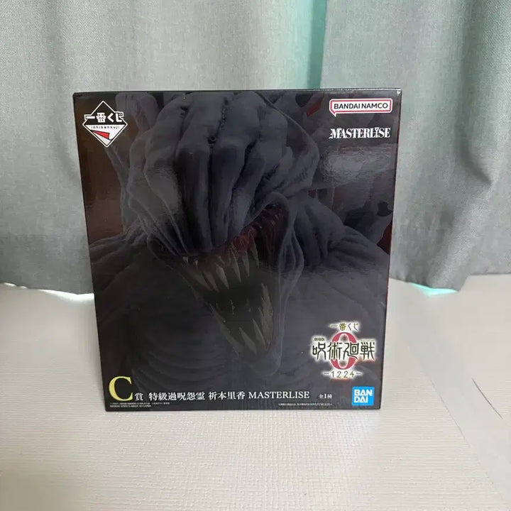 [BUNJANG] Jujutsu Kaisen Rika C Prize Figure (Sealed) / [미개봉] 제일복권 주술회전 리카 C상