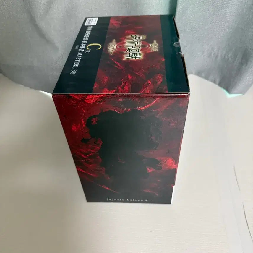 [BUNJANG] Jujutsu Kaisen Rika C Prize Figure (Sealed) / [미개봉] 제일복권 주술회전 리카 C상
