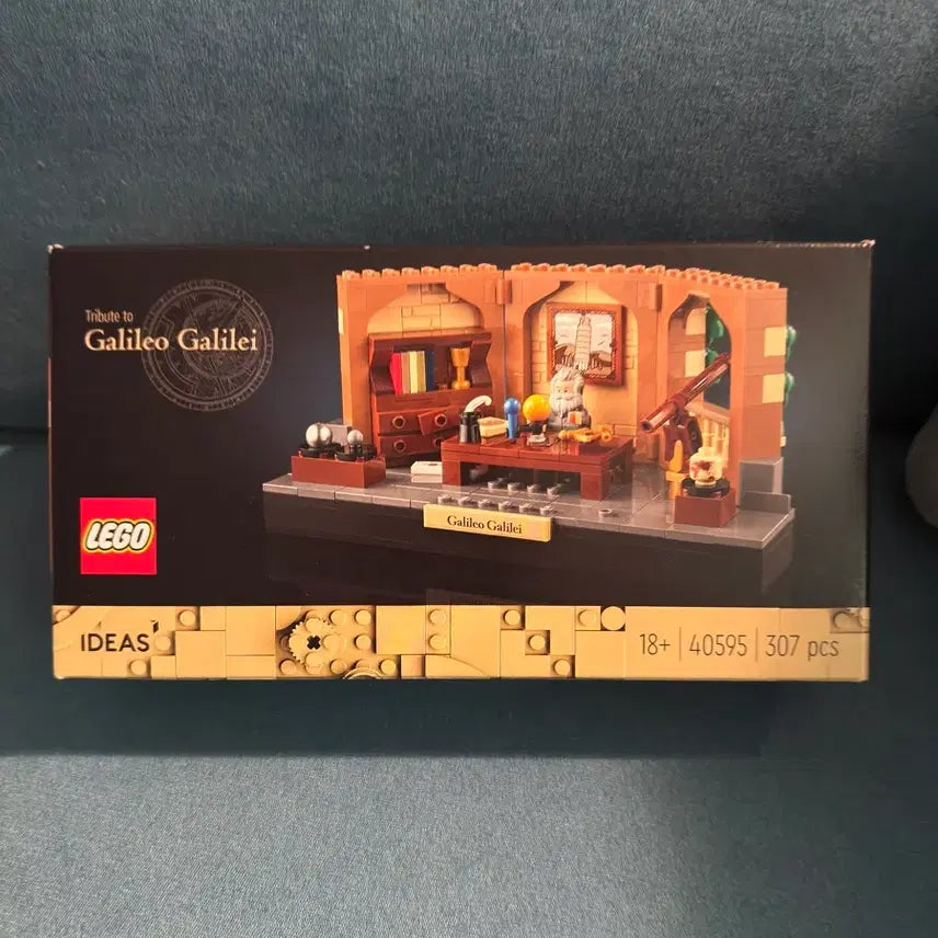[BUNJANG] LEGO 40595 Tribute to Leonardo da Vinci Sealed / 레고 40595 미개봉 택포
