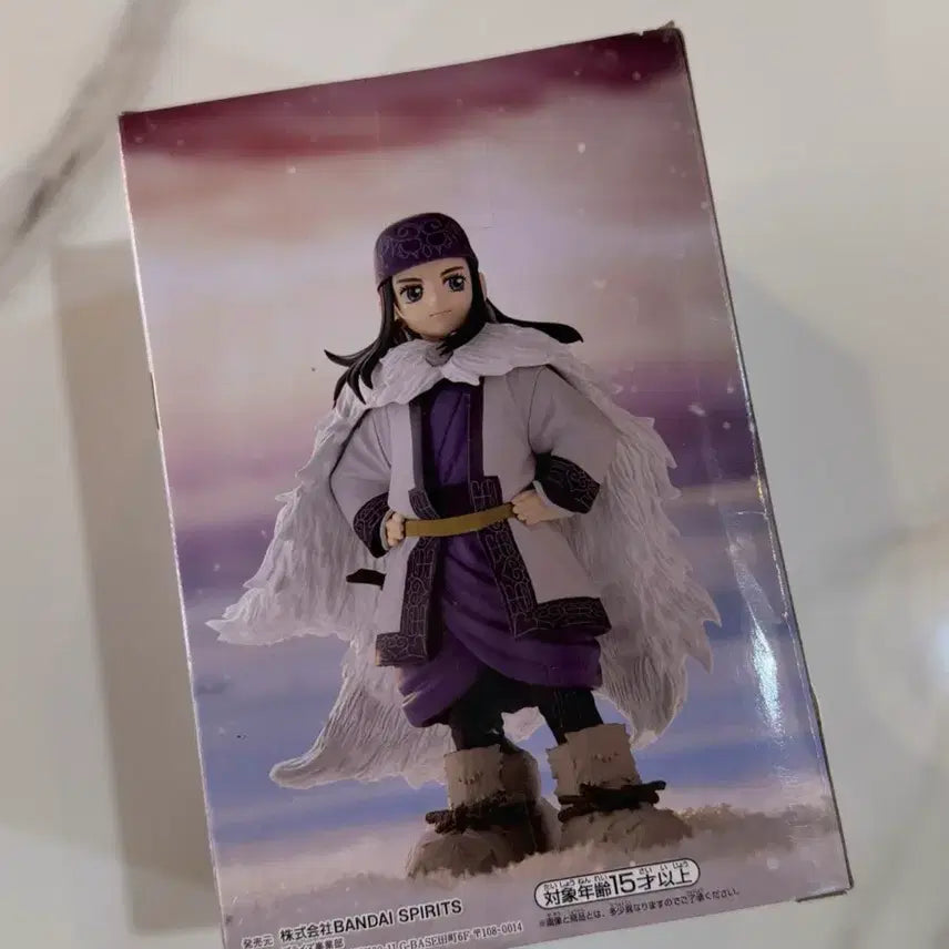 [BUNJANG] Golden Kamuy Asirpa Sealed Figure / (미개봉) 골든카무이 아시리파 피규어