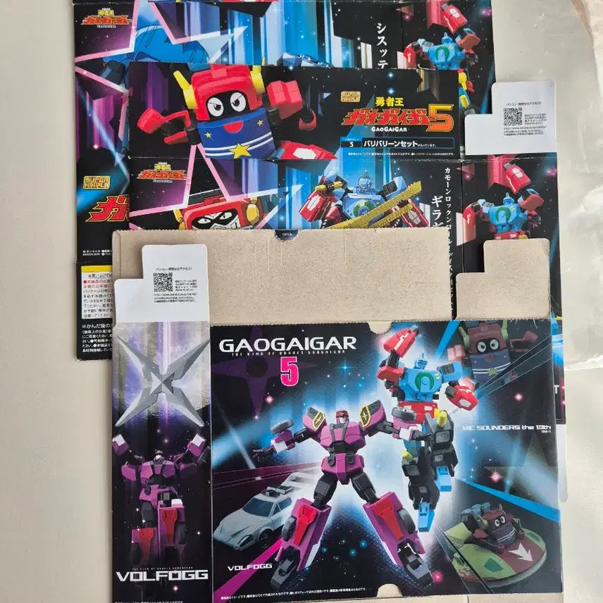 [BUNJANG] Bandai SMP Super Mini-Pla Mic Sounders &amp; Volfogg Assembly Kit / smp 슈퍼미니프라 용자물 마이크사운더스&amp;볼포그