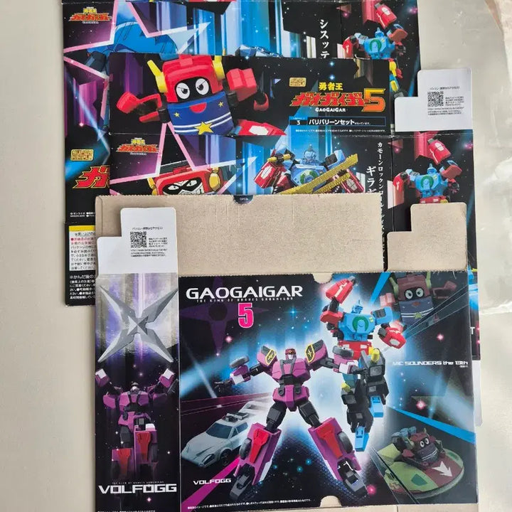 [BUNJANG] Bandai SMP Super Mini-Pla Mic Sounders &amp; Volfogg Assembly Kit / smp 슈퍼미니프라 용자물 마이크사운더스&amp;볼포그
