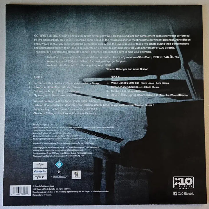 [BUNJANG] Anne Bisson &amp; Vincent Bélanger - Conversations 180g HQ-180 Vinyl LP / Anne Bisson &amp; Belanger - Conversation LP