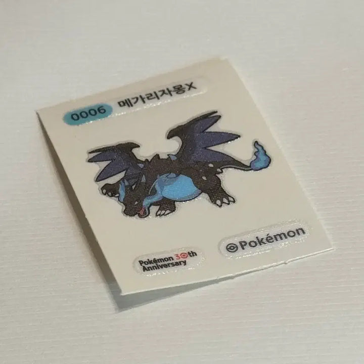 [BUNJANG] Pokemon Mega Charizard X Sticker / 포켓몬 메가리자몽X 띠부씰