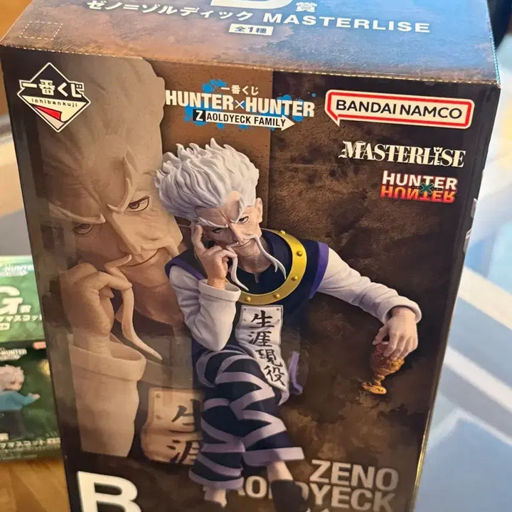 [BUNJANG] Hunter x Hunter Zeno Zoldyck Family Figure Masterise / 택포) 미개봉 헌터X헌터 제노 조르딕 패밀리 피규어 마스터라이즈 급처!!