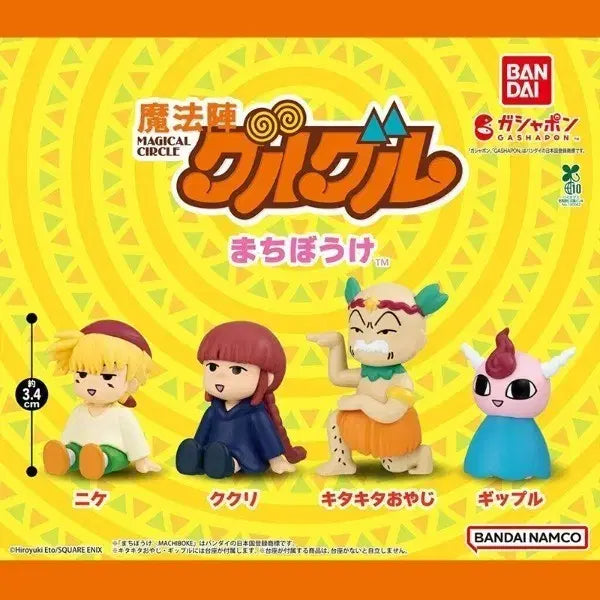 [BUNJANG] Magical Circle Guru Guru Kukuri Gacha Figure Set / 전설의마법 쿠루쿠루 쿠쿠리가챠