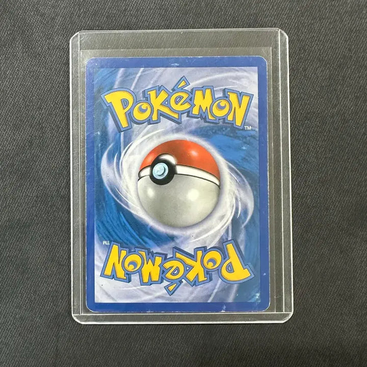 [BUNJANG] Pokemon Card Pikachu Basic Lv.11 DP 1st Edition / 포켓몬 카드 피카츄 기본 Lv.11 DP 1탄