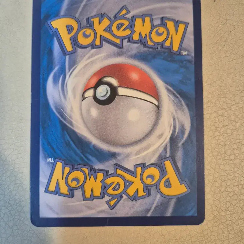 [BUNJANG] Pokemon Card Charizard V SR / 포켓몬카드 리자몽 V SR