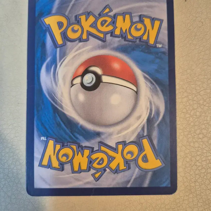 [BUNJANG] Pokemon Card Charizard V SR / 포켓몬카드 리자몽 V SR