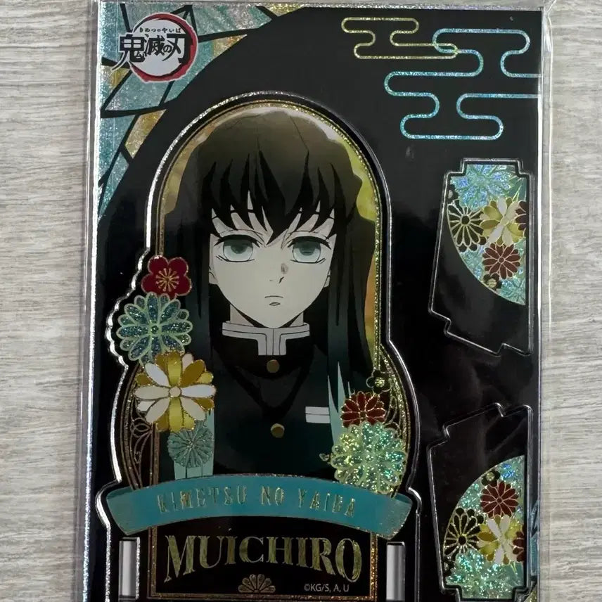 [BUNJANG] Demon Slayer Muichiro Tokito Lacquerware Style Acrylic Stand Vol. 4 &amp; 5 Bundle Set / (미개봉) 귀멸의칼날 무이치로 나전풍 시리즈 아크릴 스탠드