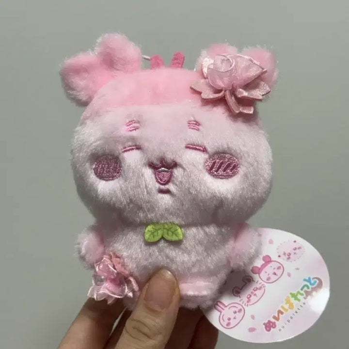 [BUNJANG] Chiikawa Kani Sakura Mascot Plush / 치이카와 카니 벚꽃 마스코트(일본내수용)