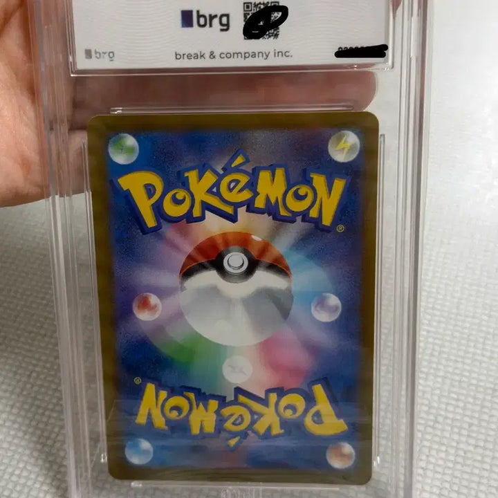 [BUNJANG] Pokemon Card Giratina SAR (Brilliant Scarlet &amp; Violet) - Near Mint / 포켓몬카드 메가드림 기로치SAR 일판 BRG9 상태좋음!