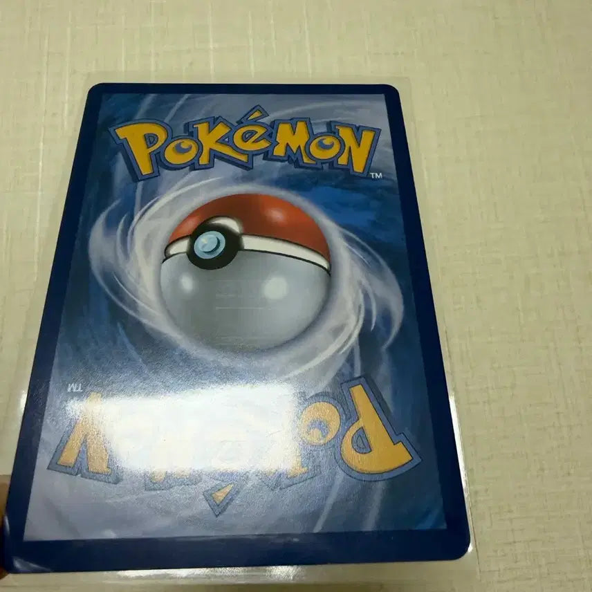[BUNJANG] Zekrom SAR Card / 제크로무 sar