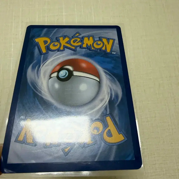 [BUNJANG] Zekrom SAR Card / 제크로무 sar